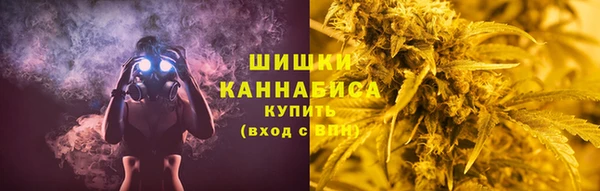 соль курить ск Балабаново
