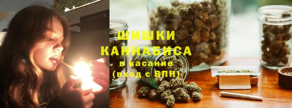 соль курить ск Балабаново