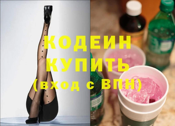 прущие крисы Баксан