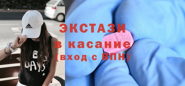 героин Балахна