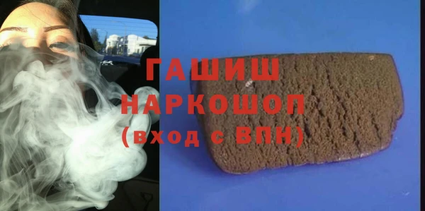 прущие крисы Баксан