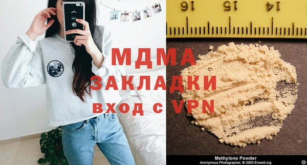 героин Балахна