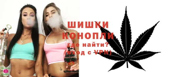 прущие крисы Баксан