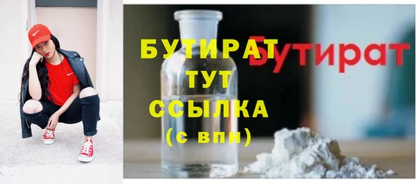 героин Балахна