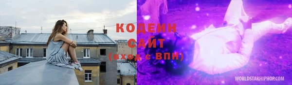 прущие крисы Баксан