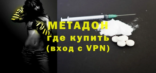 ПСИЛОЦИБИНОВЫЕ ГРИБЫ Козельск