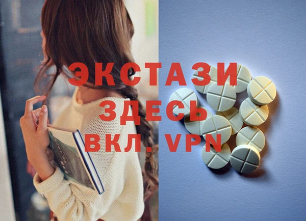 прущие крисы Баксан