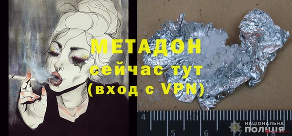 прущие крисы Баксан