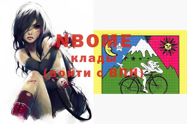 прущие крисы Баксан