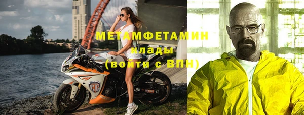 прущие крисы Баксан