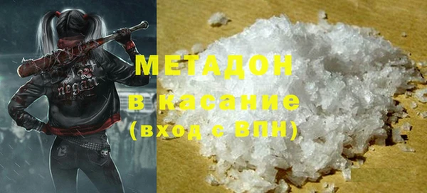 прущие крисы Баксан