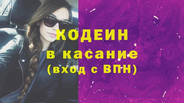 прущие крисы Баксан