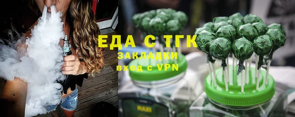 прущие крисы Баксан