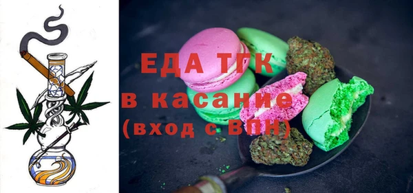 МДПВ Арсеньев