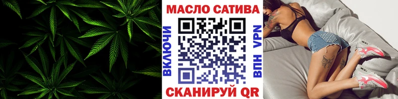 Дистиллят ТГК жижа Макарьев
